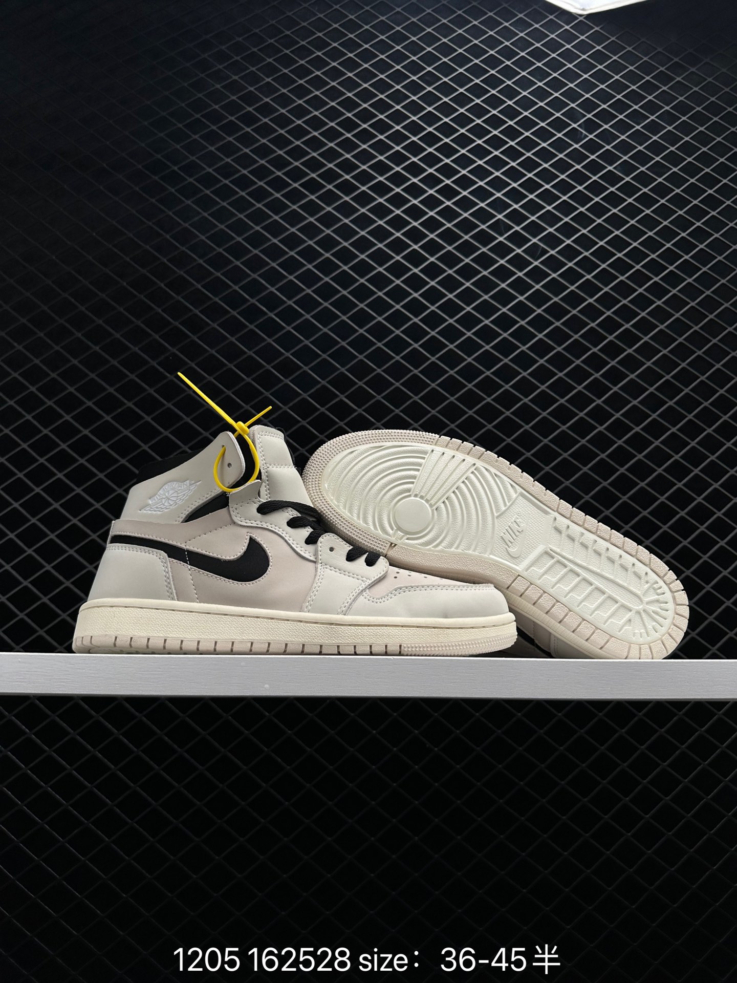 Nike Air Jordan 1 Mid